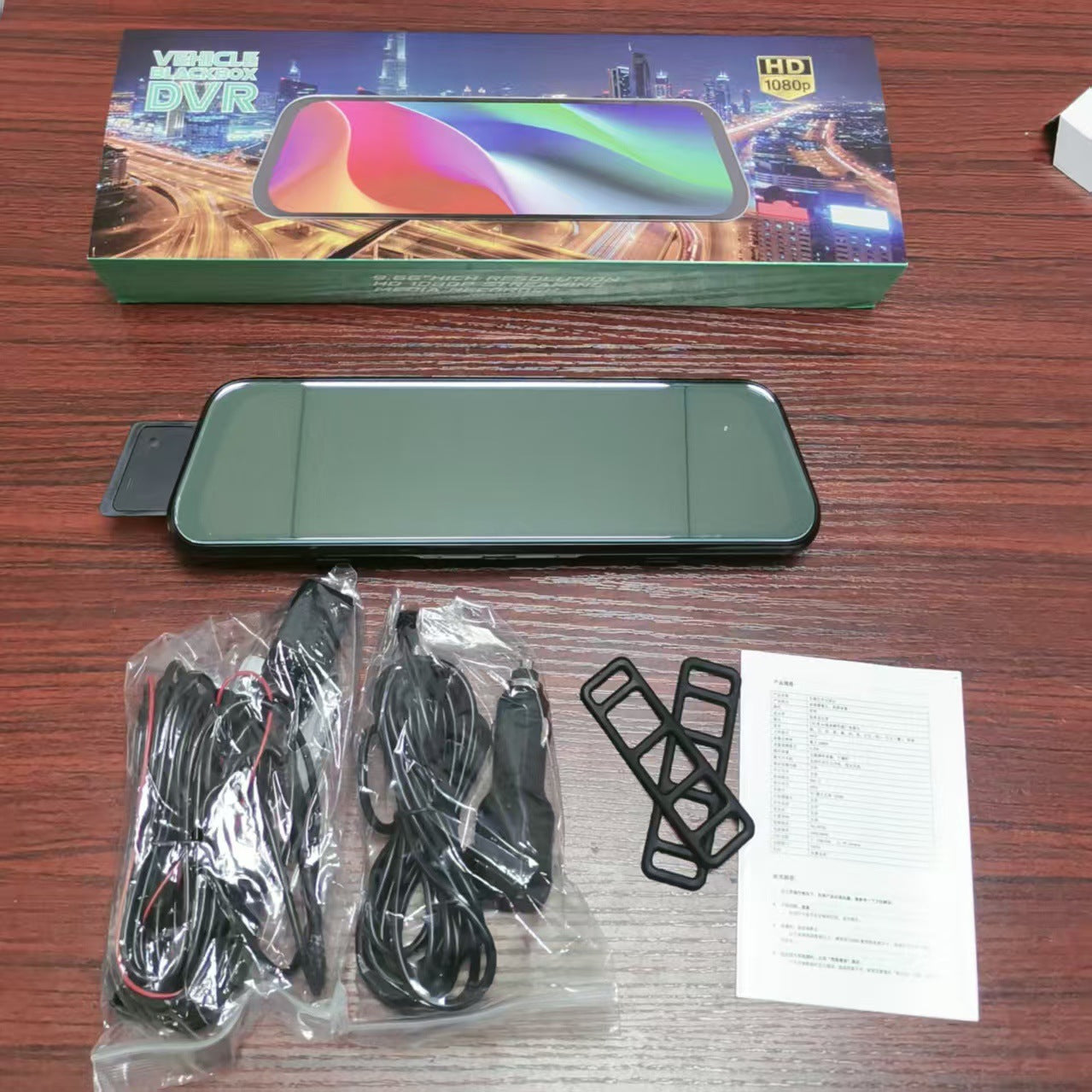 10 Inch Dash Cam — WiFi Dual Recording | Seda One